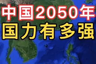 小法：巴萨仍是世界前三俱乐部之一 不知莫塔的风格是否适合巴萨